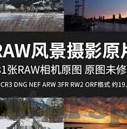 琛球比分即时足球比分-琛球比分，开启足球迷的即时比分新纪元